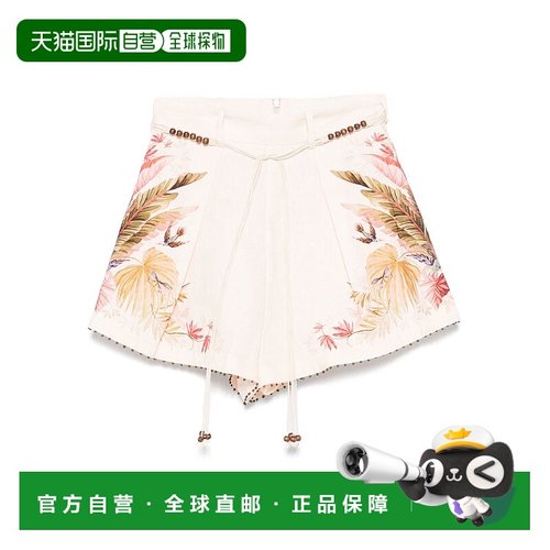 1h可退 香港直邮ZIMMERMANN 女士 浅褐色短裤 4557ASS253CRMPLMFL