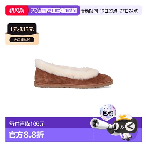 1h可退 香港直邮Ugg/UGG ZORA女士芭蕾鞋平底鞋一脚蹬