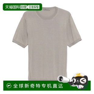 1h可退 毛衣针织 欧洲直邮corneliani 男士