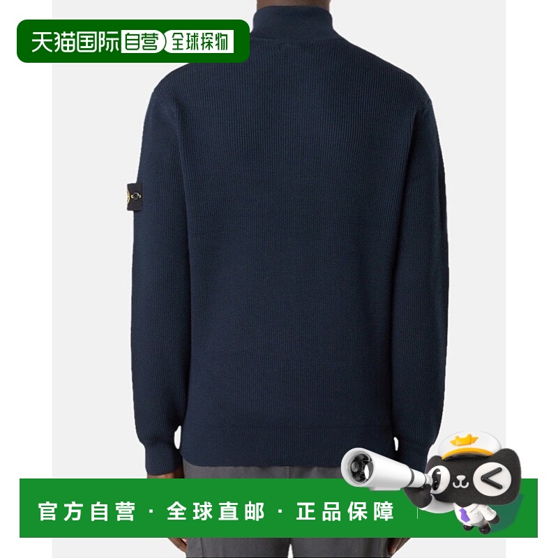 香港直邮Stone Island 长袖拉链开衫 K1S155100026S00D8