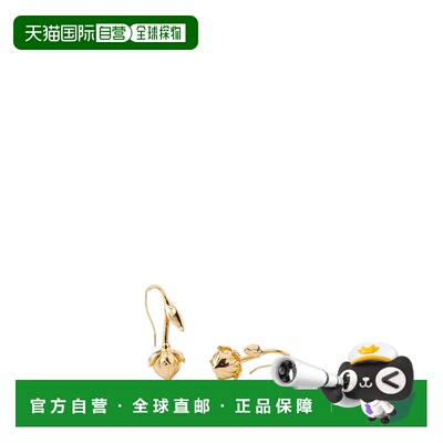 香港直邮Loro Piana 花蕾耳环 FAP3287配饰