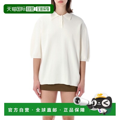 香港直邮The Frankie Shop 女士 Frankie Shop Nola 针织白色Polo