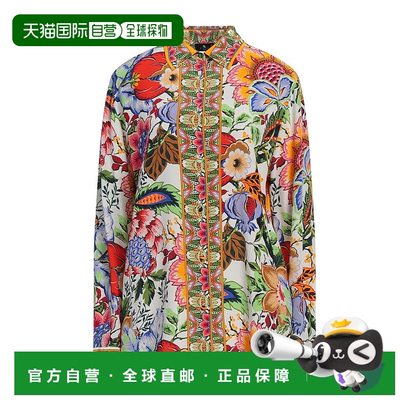 1h可退 香港直邮Etro 艾特罗 女士 Blouses 花朵衬衫 white白色
