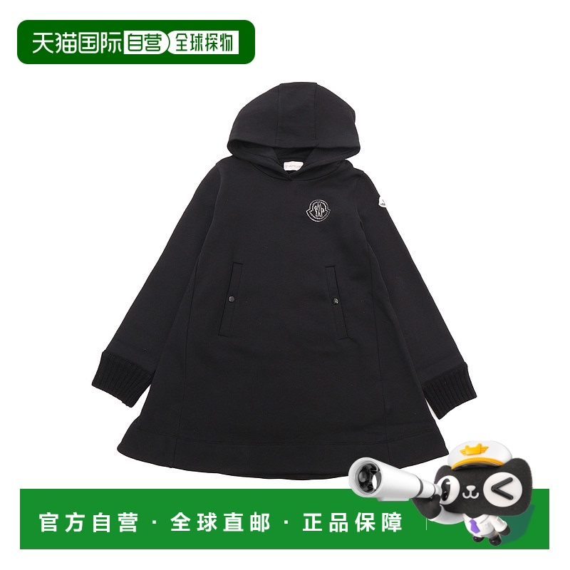 1h可退 欧洲直邮Moncler Enfant 女童连衣裙J29548I00008899PS999