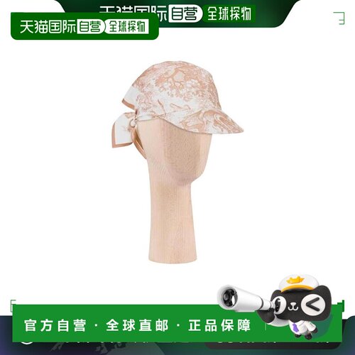 香港直邮Dior TOILE DE JOUY SAUVAGE帽子 21JOU150I602