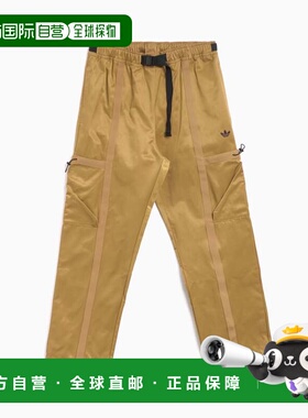 1h可退 香港直邮Adidas 男士 工装裤 IZ4854CARDBO 舒适时尚卫裤