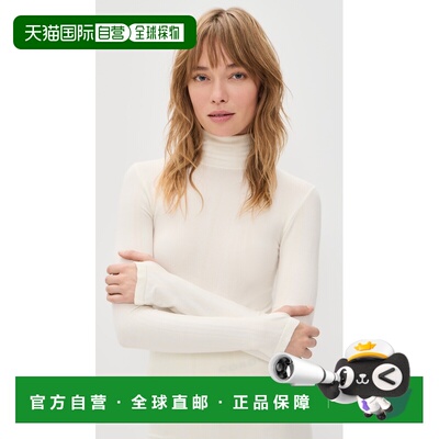 1h可退 香港直邮CORDOVA 女士 Sol 上衣 beige米色 舒适时尚