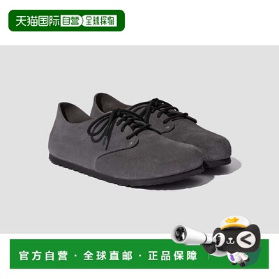 1h可退 香港直邮birkenstock 勃肯 女士 MAINE - / - NARROW 1031