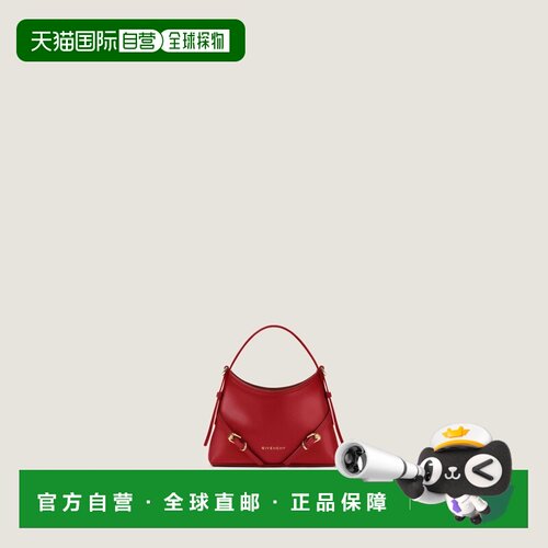 自营欧洲直邮Givenchy纪梵希 Voyou女士深红色亮面皮革Nano手提包
