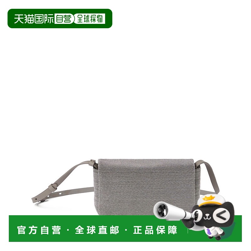 1h可退 欧洲直邮brunello cucinelli 女士 单肩包