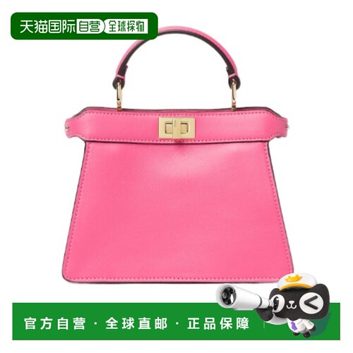 香港直邮FENDI 女士斜挎包 8BN335AWQ0F1V0C SS2026 粉红色 Peeka