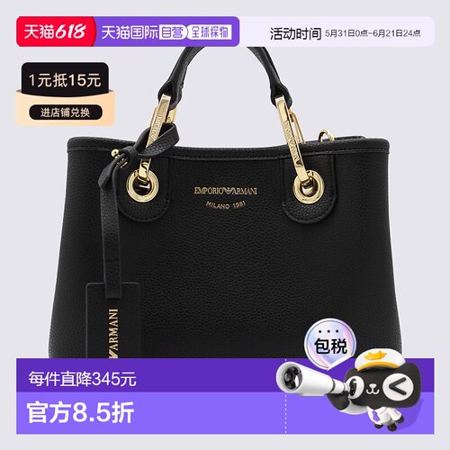 欧洲直邮emporio armani阿玛尼女士斜挎包包 时尚女包单肩包