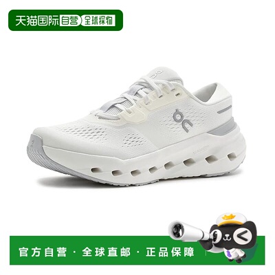 美国直邮On 女士 Cloudrunner 3 跑鞋昂跑