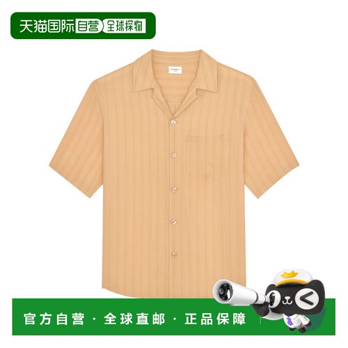 香港直邮Saint Laurent 条纹衬衫 860621Y7J39 【付后1h可退】