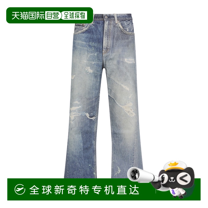 1h可退 香港直邮Our Legacy 男士 Third 剪短牛仔裤 M4205TDDDIGI