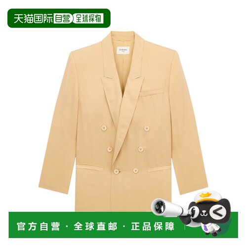 Saint Laurent 长袖休闲夹克 863071Y6J78 【付后1h可退】