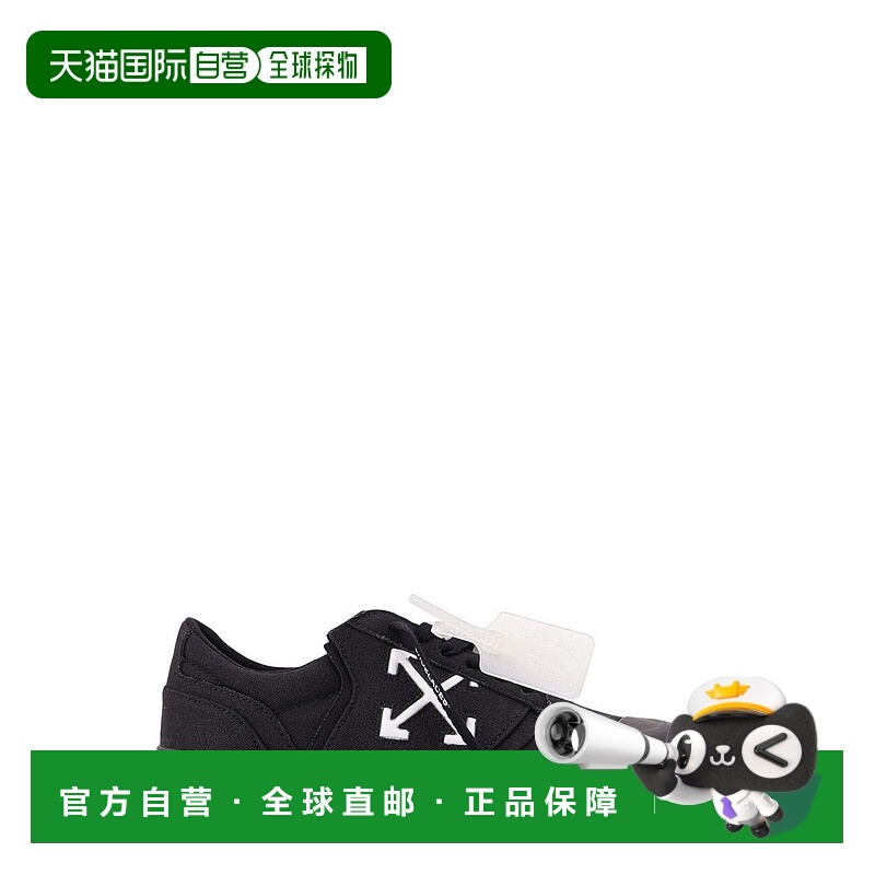 1h可退 香港直邮off-white 男士 灰白色 Vulc Undercut 低筒運動