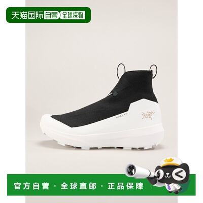 自营1h可退 欧洲直邮ARCTERYX 女士Norvan 4 Nivalis越野跑鞋