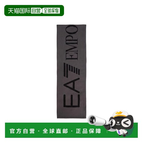 欧洲直邮EA7 男士围巾 7X000909AF11994S8117 AW2【付后1h可退】