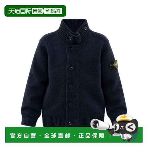 香港直邮Stone Island 长袖高领开衫 L2S165100003S00M1