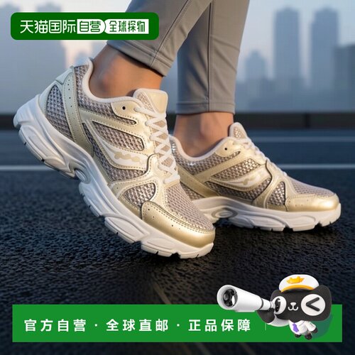 欧洲直邮Saucony索康尼鞋子男女低帮板鞋米色RIDE MILLENIUM