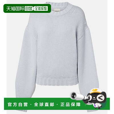 香港直邮KHAITE 女士 Gemma 宽松款羊绒毛衣 blue蓝色 舒适时尚