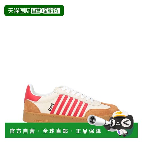 1h可退 香港直邮Dsquared2 二次方 男士 运动鞋 beige米色 舒适时