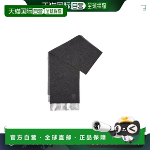 1h可退 香港直邮LOEWE 罗意威 女士 羊毛羊绒围巾 F811251X06