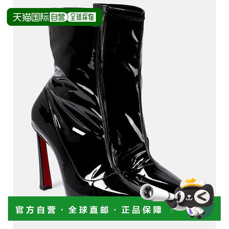 1h可退 香港直邮Christian Louboutin 克里斯提 鲁布托 女士 Cond