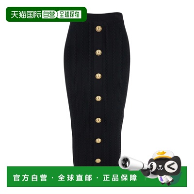 1h可退 香港直邮Balmain 巴尔曼 女士 黑色半身裙 FF1LD066KI50