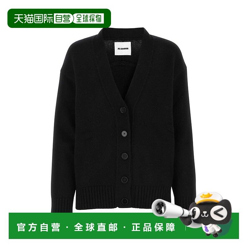 香港直邮Jil Sander 吉尔 桑达 女士 针织开衫 J02GP0038J13203,女装/女士精品,毛针织衫,淘宝优惠券,粉丝福利购,淘宝优惠卷