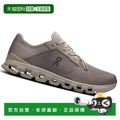 1h可退 欧洲直邮on running 男士 跑鞋