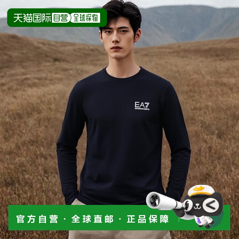 香港直邮EA7 Emporio Armani 海军蓝圆领T恤 6XPT54PJ02Z阿玛尼