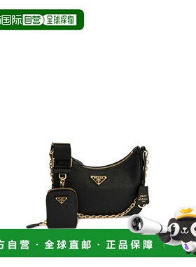 1h可退 香港直邮Prada 普拉达 女士 徽标单肩包 1BH204NZVVV2P