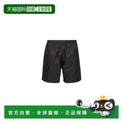 自营欧洲直邮Prada普拉达 Re-Nylon男士黑色再生聚酰胺织物三角标