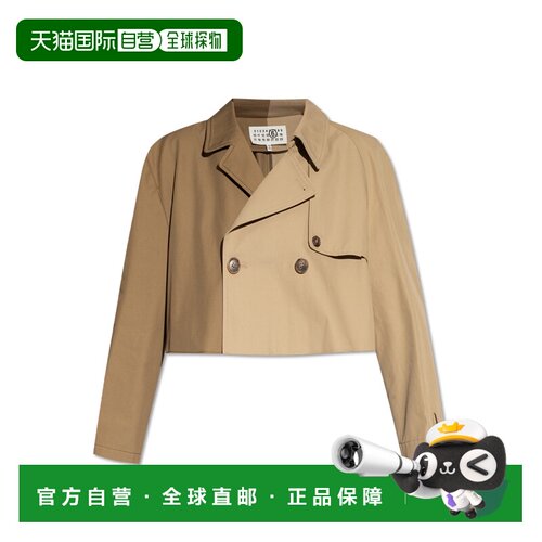 香港直邮MM6 MAISON MARGIELA 女士西服 S62AN012 【付后1h可退】