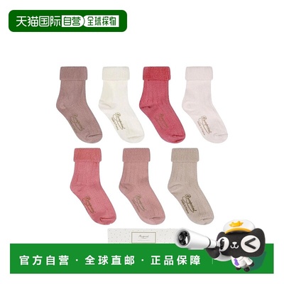 1h可退 香港直邮golden goose  7 PAIRS 套装袜子 PEBFVSEMAINB12