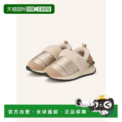 欧洲直邮voile blanche 女士 休闲鞋运动鞋