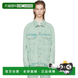 1h可退 香港直邮Palm Angels 棕榈天使 男士 绿色浸染牛仔夹克 PM