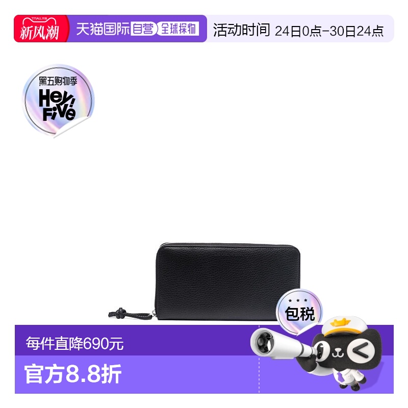 香港直邮Emporio Armani 皮质钱包 Y4R169Y068E阿玛尼牛皮