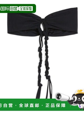 香港直邮Jil Sander Tangle 比基尼上衣 J40BR0003J20011