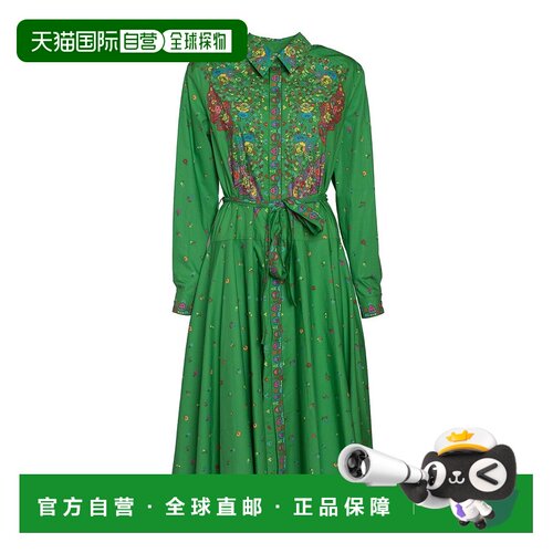 香港直邮KENZO 女士连衣裙 FC62RO0979I257 AW202【付后1h可退】