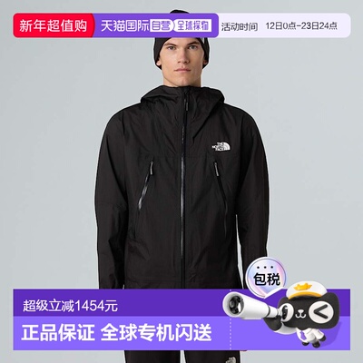 自营欧洲直邮北面 Signal DryVent男士2.5层夹克 THE NORTH FACE