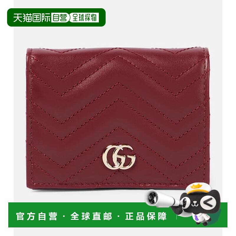 1h可退 香港直邮Gucci 古驰 女士 GG Marmont 皮革卡套 red红色
