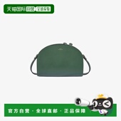 自营欧洲直邮APC Demi Lune系列女士翠绿色植物鞣革单肩包