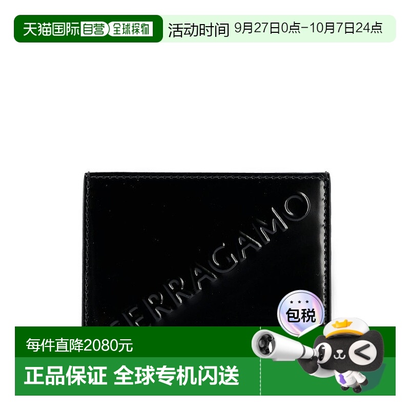 1小时内可退 香港直邮Salvatore Ferragamo 菲拉格慕 男士 徽标压