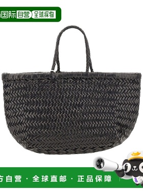 香港直邮Dragon Diffusion 编织手提包 8811