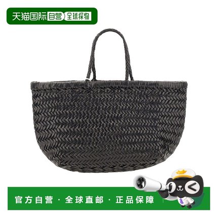 香港直邮Dragon Diffusion 编织手提包 8811