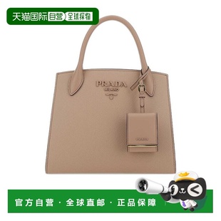 香港直邮Prada 小号Monochrome 手提包单肩包 1BA1562ERXV3OO