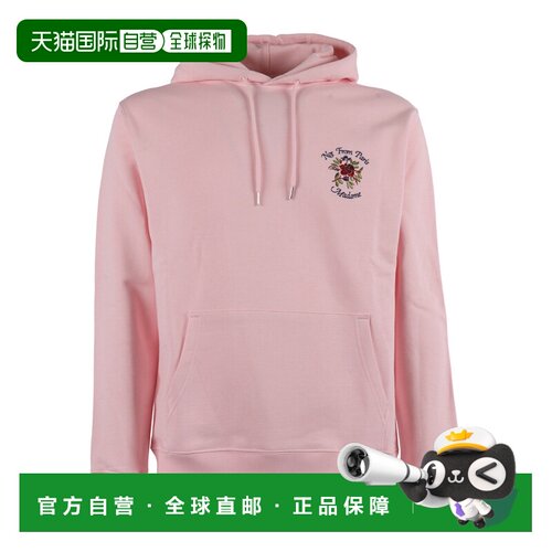 1h可退 欧洲直邮Drole De Monsieur 男士T恤 JHO169CO127LPI SS20